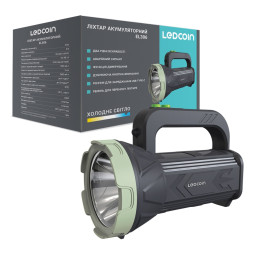 Rechargeable LED flashlight Ledcoin EL306 4W gray