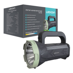 Rechargeable LED flashlight Ledcoin EL306 7W gray