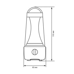 Rechargeable LED lamp Ledcoin EL305 10W white