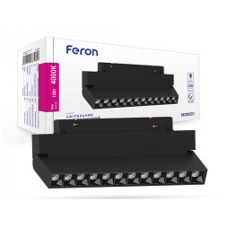 LED magnetic track light 12W 4000K 30° black MGN301 Feron