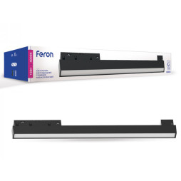 LED magnetic track light 18W 4000K 110° black MGN302 Ardero