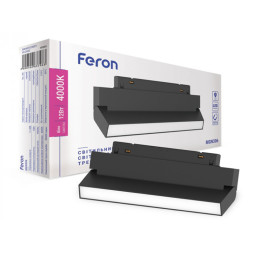 LED magnetic track light 12W 4000K 110° black MGN306 Feron