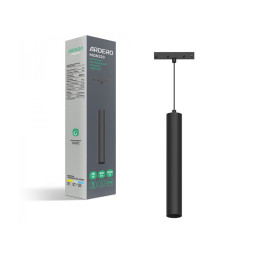 LED magnetic track light 10W 4000K black MGN320 Ardero