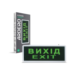 Rechargeable LED indicator EXIT Ardero EL50ARD