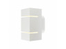Wall surface mounted lamp AL8002 G9 230V white, 104*74*150mm