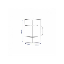 Wall surface mounted lamp AL8002 G9 230V white, 104*74*150mm