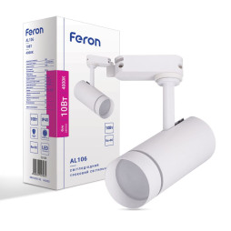 LED track light Feron AL106 10W 4000K white