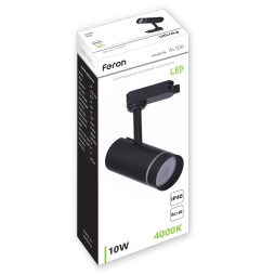 LED track light Feron AL106 10W 4000K white