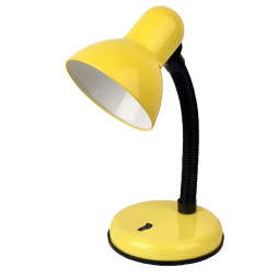 LED lamp Lemanso 20W E27 LMN094 yellow with switch