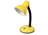 LED lamp Lemanso 20W E27 LMN094 yellow with switch