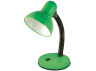 LED lamp Lemanso 20W E27 LMN094 light green with switch