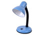 LED lamp Lemanso 20W E27 LMN094 blue with switch