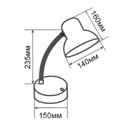 LED lamp Lemanso 20W E27 LMN094 blue with switch