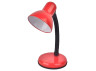 LED lamp Lemanso 20W E27 LMN094 red with switch