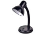 LED lamp Lemanso 20W E27 LMN094 black with switch