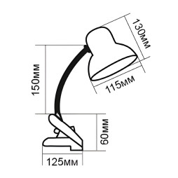 Lamp Lemanso 20W E27 LMN095 red clothespin