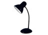 Lamp Lemanso 20W E27 LMN096 black with switch