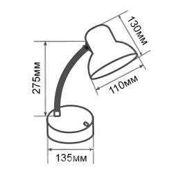 Lamp Lemanso 20W E27 LMN096 black with switch