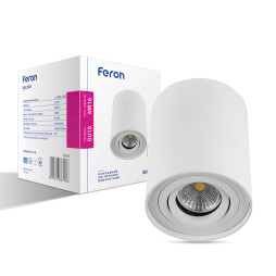 Surface-mounted swivel lamp Feron ML304 under the lamp white