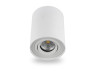 Surface-mounted swivel lamp Feron ML304 under the lamp white