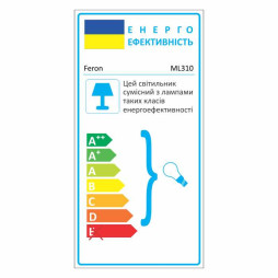 Surface-mounted swivel lamp Feron ML310 under the lamp white