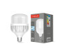 LED lamp TITANUM A138 50W E27 6500K