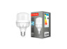 LED lamp TITANUM A80 20W E27 6500K