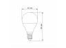 LED lamp TITANUM G45 6W E14 3000K