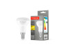LED lamp TITANUM R50 6W E14 3000K