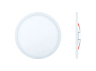 LED lamp CL-R18W-5/2 18W 176-265V round recessed 5000K Biom
