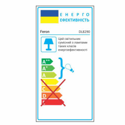 Built-in luminaire Feron DL8290 under the lamp white