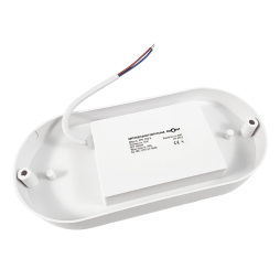 LED surface-mounted oval housing and utilities lamp MPL-O18-6 18W 185-265V 6000K Biom