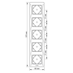 White 5-place vertical frame VIDEX BINERA