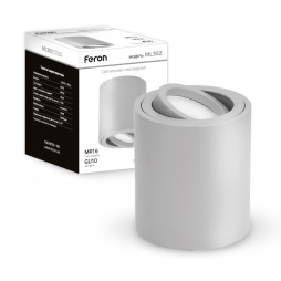 Surface-mounted lamp Feron ML302 under the lamp gray