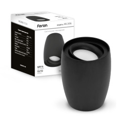 Surface-mounted lamp Feron ML306 under the lamp, black