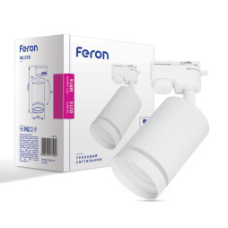 Track light Feron ML338 under the lamp white