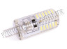 LED lamp G4 3W 2800k-3200k 12V 4000k