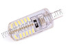 LED lamp G4 3W 2800k-3200k 12V 4000k