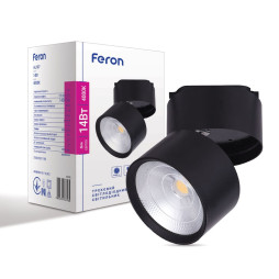 LED track light Feron AL107 14W 4000K black