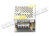 Power supply 100W-IP20 24V LEDUA