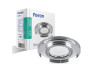 Built-in luminaire Feron 8060-2 under a lamp with backlight chrome