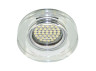 Built-in luminaire Feron 8080-2 under a lamp with backlight silver