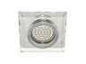 Built-in luminaire Feron 8170-2 under a lamp with backlight silver