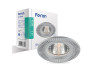Built-in lamp Feron GS-M369 silver