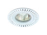 Built-in lamp Feron GS-M394 white