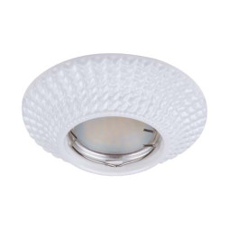 Built-in lamp Feron CD003 white