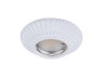 Built-in lamp Feron CD003 white