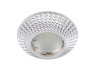 Built-in lamp Feron CD003 silver