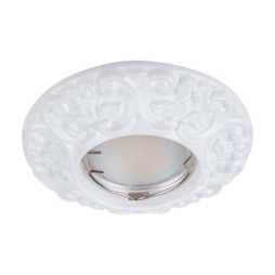 Built-in luminaire Feron CD004 under the lamp white