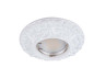 Built-in luminaire Feron CD004 under the lamp white
